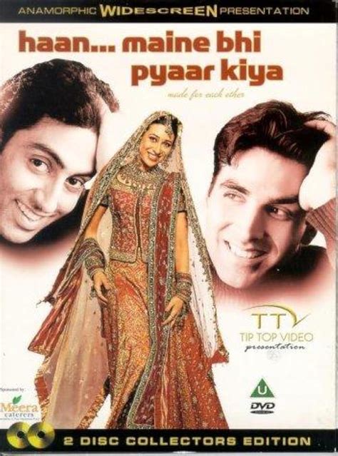 haan maine bhi pyaar kiya hai full movie